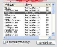 windowsϵͳʾȫô죿