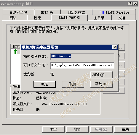 Windows2003 IIS6Wordpressα̬ķ