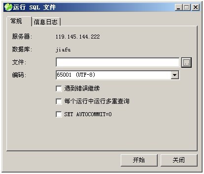 վά֮-Navicatmysql6.0mysql5.0ת