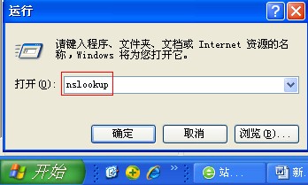 如何看待百度搜索引擎“图文”标示的出现