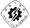 陕西工学院