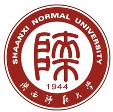 陕西师范大学
