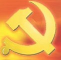 йίУ