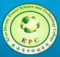 西安电力科技专修学院