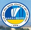 西安建筑工程技师学院